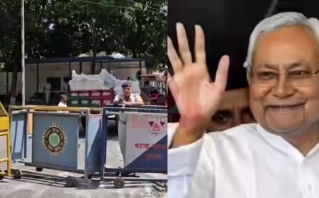 बिहार की राजनीति में बड़ा बदलाव! इस्तीफे से पहले CM हाउस खाली कर रहे नीतीश कुमार, 1 अणे मार्ग से 7 सर्कुलर रोड शिफ्ट