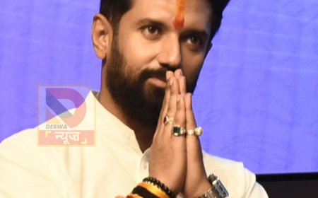 बिहार की राजनीति में हलचल तेज: सीएम बदलने की अटकलें, चिराग पासवान ने किया खुद को रेस से बाहर