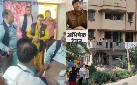 किशनगंज में EOU का बड़ा एक्शन: टाउन थाना प्रभारी अभिषेक रंजन के ठिकानों पर छापेमारी, आय से अधिक संपत्ति का मामला