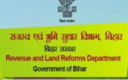 बिहार में राजस्व कर्मचारियों को नई पहचान, सहायक राजस्व अधिकारी होगा नया पदनाम