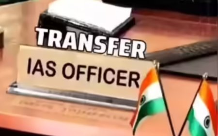 बिहार में प्रशासनिक फेरबदल: कई IAS अधिकारियों को नई जिम्मेदारियां