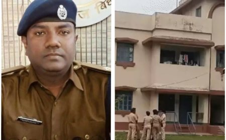 आय से 118% ज्यादा संपत्ति! पूर्व थानाध्यक्ष अभिषेक रंजन से EOU की पूछताछ