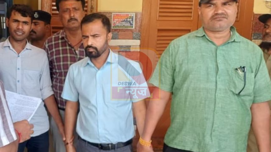 बिहार में भ्रष्टाचार पर बड़ी कार्रवाई: मुंगेर में पेशकार 1.70 लाख घूस लेते गिरफ्तार