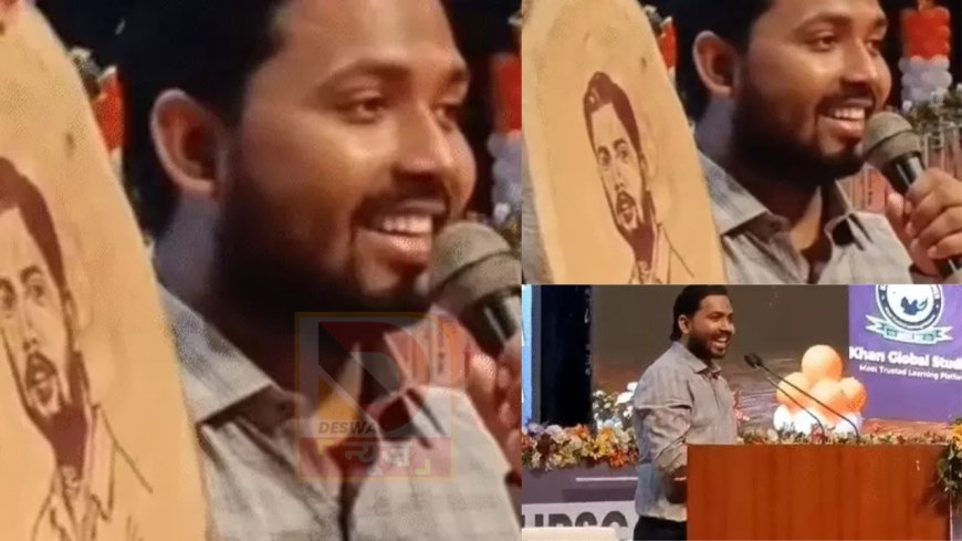 पटना के बापू सभागार में भावुक पल: छात्र ने खून से बनाई तस्वीर, खान सर ने दी नसीहत