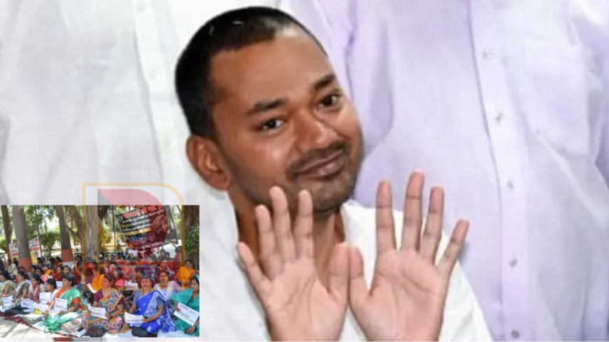 नीतीश के बाद कौन? महिलाओं ने उठाई निशांत कुमार को सीएम बनाने की मांग