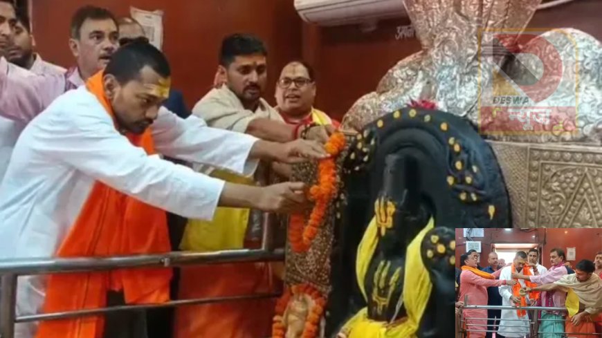 सोनपुर के बाबा हरिहरनाथ मंदिर पहुंचे निशांत कुमार, समर्थकों ने किया भव्य स्वागत