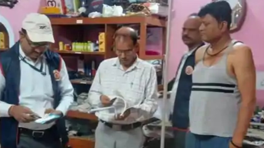 बिहार में भ्रष्टाचार पर EOU का बड़ा एक्शन: निलंबित DSP गौतम कुमार की सिलीगुड़ी में बेनामी संपत्ति का खुलासा