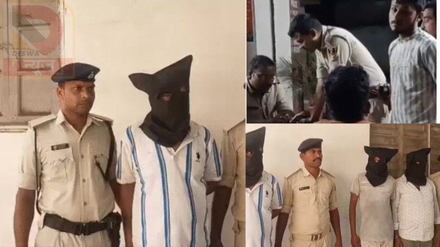 पटना में फिल्मी अंदाज में 20 करोड़ की गोल्ड लूट का खुलासा, ‘फर्जी कस्टम अधिकारी’ बनकर वारदात को दिया था अंजाम