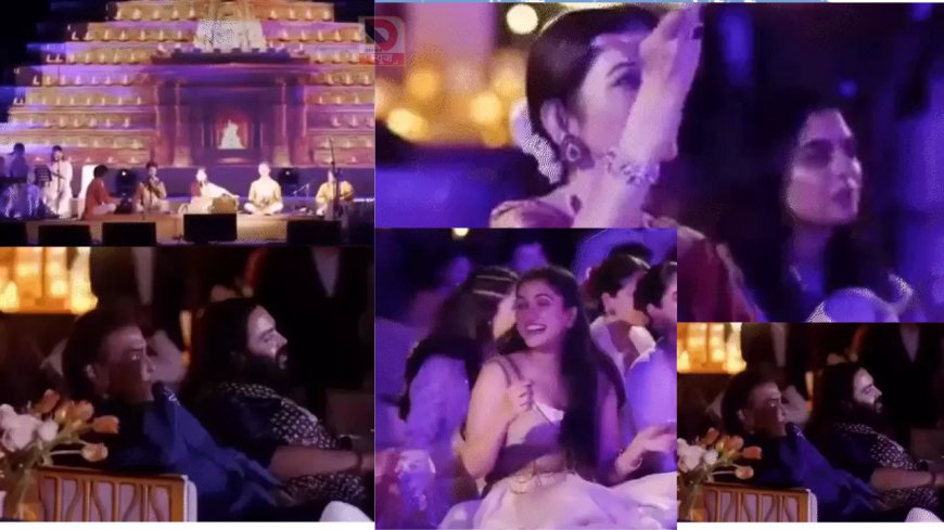 Anant Ambani Birthday:अनंत अंबानी के जन्मदिन पर मैथिली ठाकुर की सुरमयी प्रस्तुति में डूबा अंबानी परिवार
