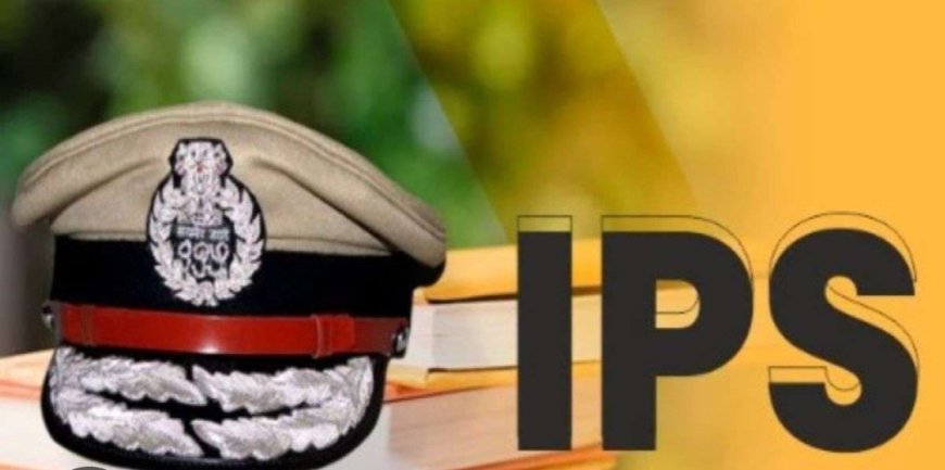 बिहार में पुलिस अधिकारियों की संपत्ति का बड़ा खुलासा, जानें किसके पास क्या