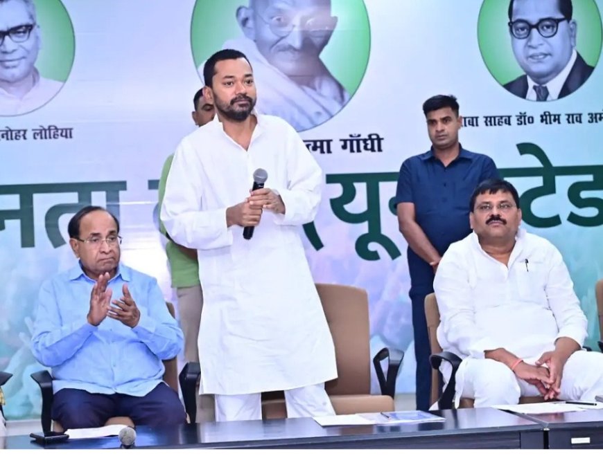 डर से विकास तक: निशांत ने गिनाईं नीतीश राज की उपलब्धियां, 3 मई से शुरू करेंगे बिहार यात्रा