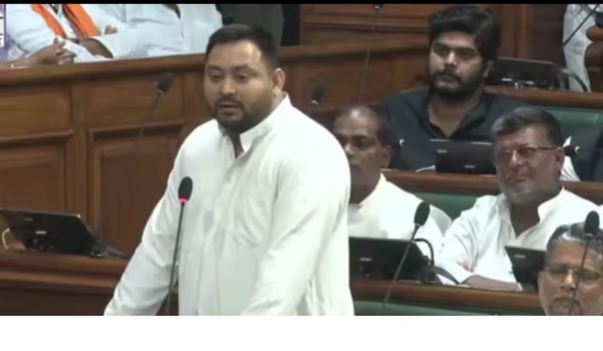 “इलेक्टेड नहीं सलेक्टेड CM” — बिहार विधानसभा में तेजस्वी यादव का तंज