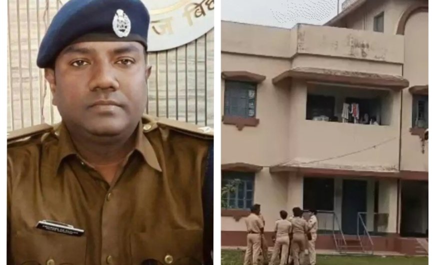 आय से 118% ज्यादा संपत्ति! पूर्व थानाध्यक्ष अभिषेक रंजन से EOU की पूछताछ