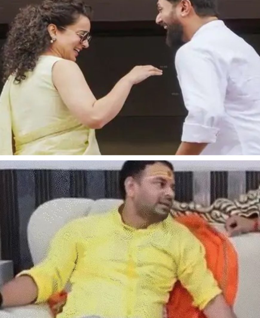 चिराग पासवान पर तेजप्रताप यादव का तंज, कंगना रनौत संग रिश्तों को लेकर दिया बड़ा बयान