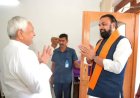बिहार में कैबिनेट विस्तार की आहट: दिल्ली रवाना होंगे सीएम सम्राट चौधरी, सियासी हलचल तेज