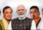 बंगाल से तमिलनाडु तक बदला सियासी गणित, बड़े उलटफेर के संकेत