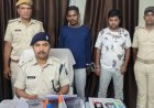 पटना में दरिंदगी की इंतहा: चलती कार में 15 साल की नाबालिग से 2 दिन तक गैंगरेप