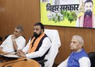 सम्राट सरकार की आज तीसरी कैबिनेट बैठक, विस्तार से पहले मंथन तेज