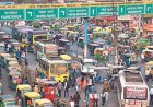 गांधी मैदान शपथ ग्रहण समारोह: पटना के कई प्रमुख मार्गों पर वाहनों की एंट्री बंद