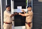 गोपालगंज में भूमाफियाओं पर पुलिस का शिकंजा, सतीश पांडेय के घर चिपका इश्तहार