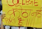 “कॉलेज है, कोठा नहीं” के नारों से गूंजा कैंपस, IGIMS नर्सिंग कॉलेज में दूसरे दिन भी जारी छात्राओं का प्रदर्शन