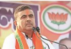 बंगाल में बीजेपी का ऐतिहासिक उदय, शुभेंदु अधिकारी ने मुख्यमंत्री पद की ली शपथ