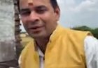 TejPratapYadav: खेत-बगीचे दिखाते बोले- मेरी लाइफ पर बन रहा शो