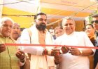 आस्था और सनातन परंपरा से गूंजा राजगीर, मलमास मेले का हुआ आगाज