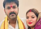 “इस शादी ने मानसिक आघात दिया”... ज्योति  के बयान के बीच अनिरुद्धाचार्य की एंट्री,बोले-“पवन भाई पत्नी को घर ले आओ”