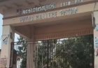 BPSC TRE-4 Protest: पुलिस बनाम अभ्यर्थी, पटना में बढ़ा तनाव