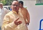 पूर्व विधायक गोपाल मंडल के बेटे के गायब होने से परिवार परेशान, सोशल मीडिया पर अपील