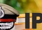 बिहार पुलिस महकमे में बड़ा फेरबदल, 5 वरिष्ठ IPS अधिकारियों को नई जिम्मेदारी