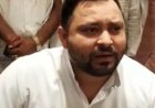 नौकरी मांग रहे युवाओं पर लाठीचार्ज क्यों? TRE-4 पर तेजस्वी का हमला