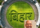 अनिल अग्रवाल ने जताई बिहार की IPL टीम बनाने की इच्छा, CM सम्राट चौधरी ने दिया बड़ा संकेत