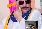 मोकामा में फिर गरजी गोलियां! अनंत सिंह समर्थक मुकेश कुमार पर फायरिंग