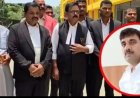 बेलवा जमीन कब्जा कांड में विधायक पप्पू पांडे को राहत, 3 जून को अगली सुनवाई