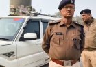 गुड गवर्नेंस मॉडल बने DSP अनिल कुमार, रिटायरमेंट के बाद भी संभालेंगे जिम्मेदारी