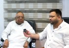 मंगनी लाल मंडल की कुर्सी पर खतरा? आरजेडी में बदलाव की आहट