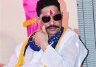 हथियार प्रदर्शन मामले में अनंत सिंह और गुंजन सिंह को राहत, गिरफ्तारी पर रोक