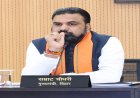 211 प्रखंडों में नहीं है डिग्री कॉलेज, जमीन दान देने वालों के नाम पर होगा महाविद्यालय, जानिए क्या है प्रक्रिया