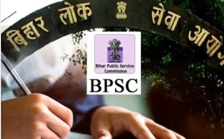 BPSC AEDO Exam 2026 रद्द: ब्लूटूथ से नकल करते 32 अभ्यर्थी बैन, 9 शिफ्ट कैंसिल