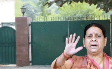 15 दिन का अल्टीमेटम! लालू प्रसाद यादव परिवार पर सरकार सख्त