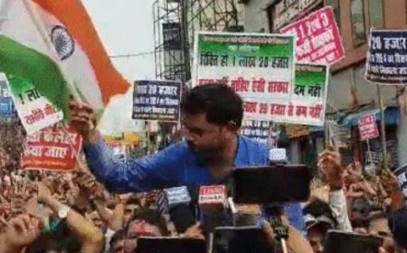 TRE-4 Vacancy को लेकर पटना में आज बड़ा प्रदर्शन, नए शिक्षा मंत्री मिथिलेश तिवारी के सामने पहली चुनौती