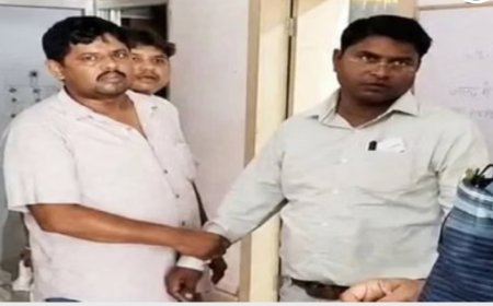 सीतामढ़ी में निगरानी विभाग की बड़ी कार्रवाई, 1.45 लाख रिश्वत लेते JE गिरफ्तार