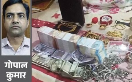 बिहार में भ्रष्टाचार के खिलाफ बड़ी कार्रवाई, ग्रामीण विकास विभाग के इंजीनियर पर EOU रेड