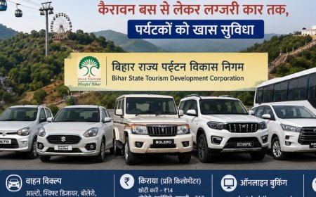 राजगीर मलमास मेला 2026: कैरावन बस से लेकर लग्जरी कार तक, पर्यटकों को खास सुविधा