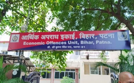 केवटी BDO पर EOU का बड़ा एक्शन, 6 ठिकानों पर छापेमारी में 89 लाख से ज्यादा की संदिग्ध संपत्ति उजागर