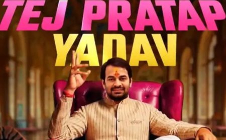 राजनीति के बाद अब एंटरटेनमेंट में एंट्री, ‘भोजपुरी बवाल’ में दिखेगा तेजप्रताप यादव का नया अंदाज