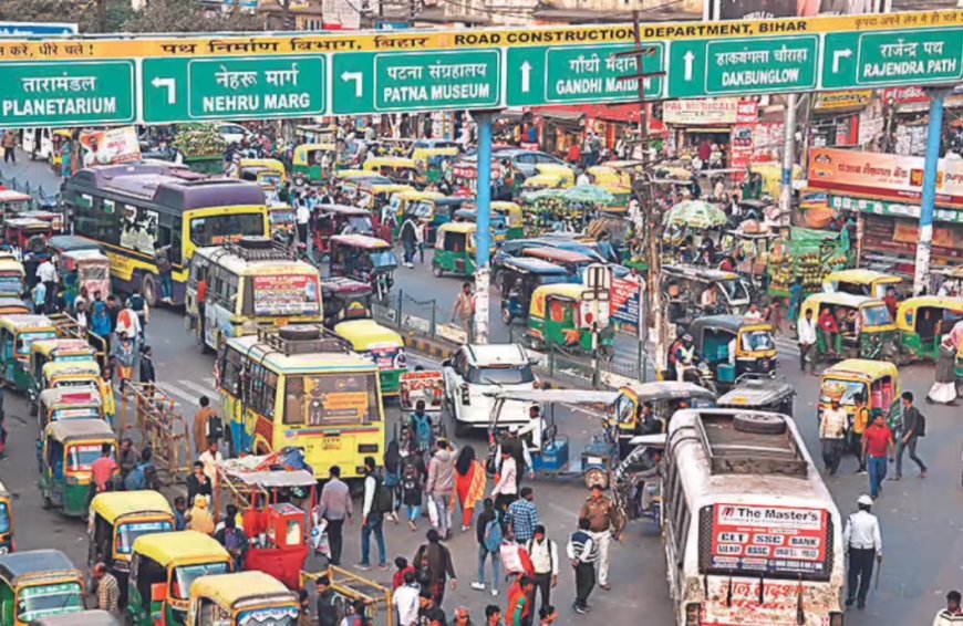 दो दिन बदलेगी पटना की ट्रैफिक व्यवस्था, जानें पूरा डायवर्जन प्लान
