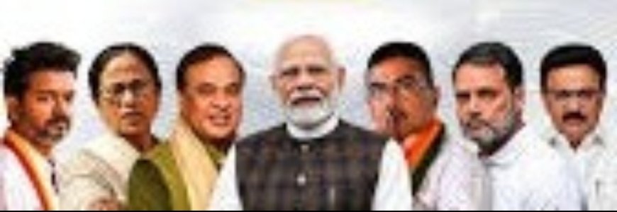 बंगाल से तमिलनाडु तक बदला सियासी गणित, बड़े उलटफेर के संकेत